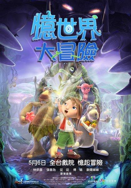 救援非洲金猫