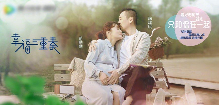 经常陪伴孩子会给孩子带来哪些变化？游戏画面