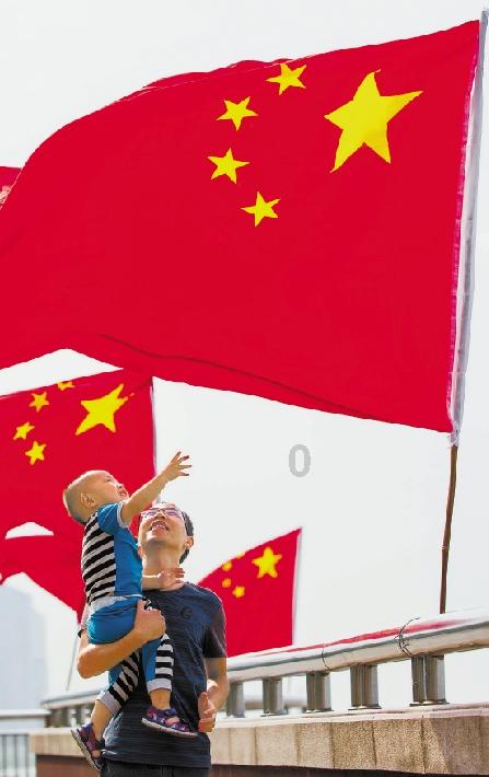 光之镇