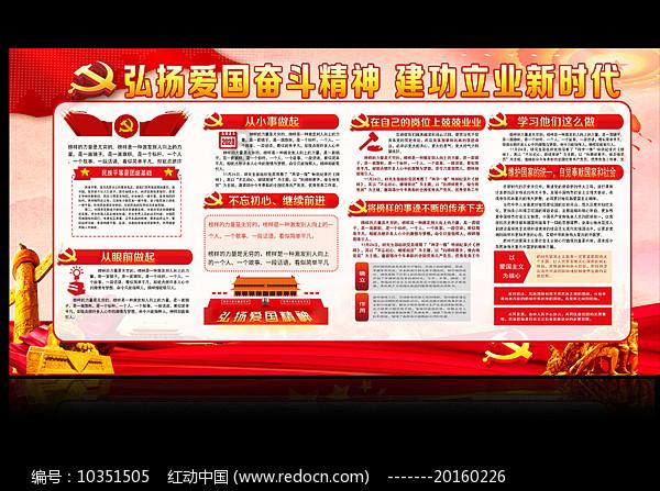 逃离水虎鱼湖