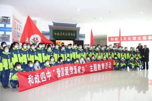 廖良辉走访慰问困难群众和困难老党员