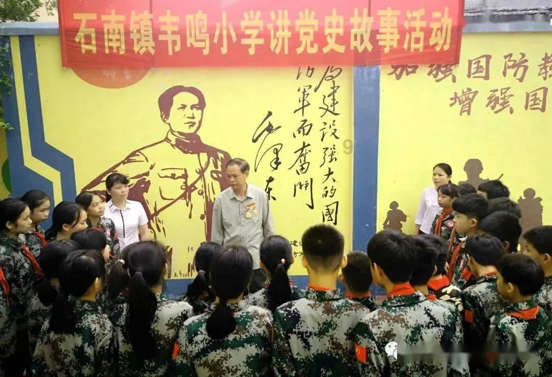 奔跑吧兄弟第五季